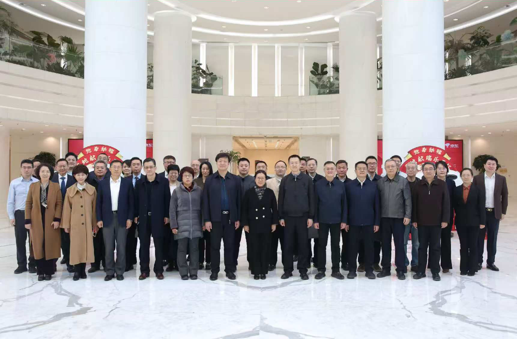 微信图片_20250217145419