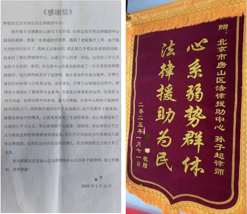 微信截图_20250310090114