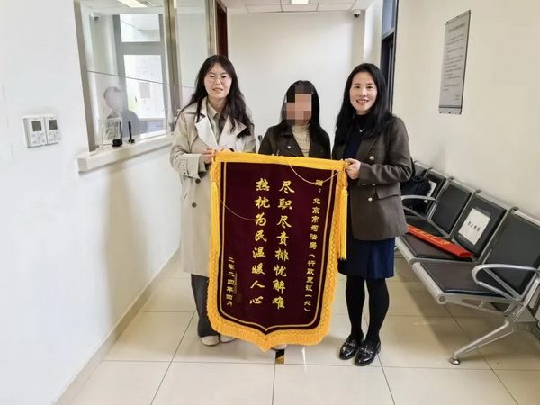 5_调整大小